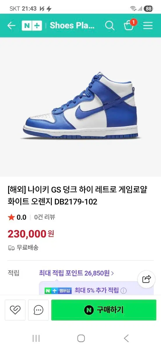 thumbnail-10